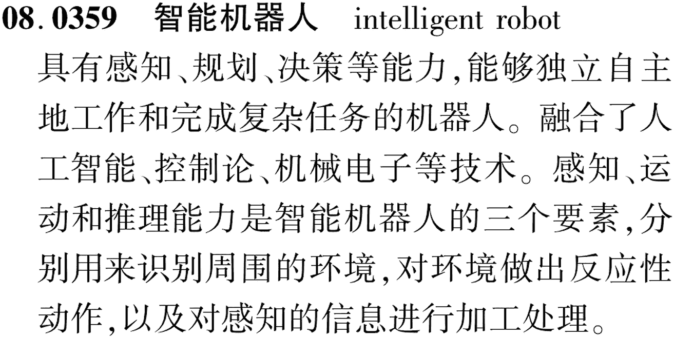 图片缺失
