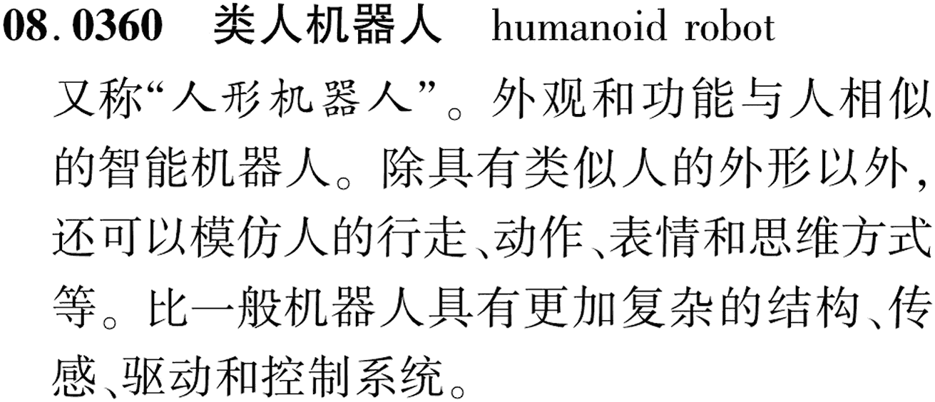 图片缺失
