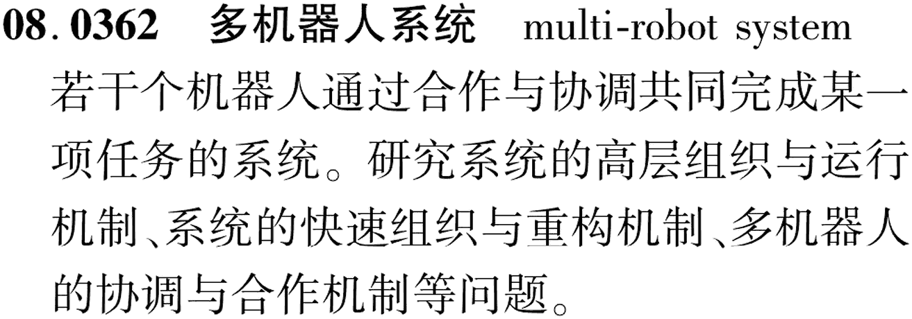 图片缺失