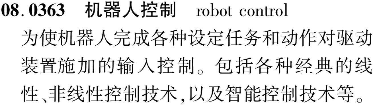 图片缺失