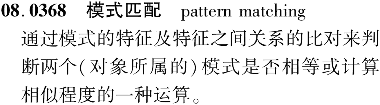 图片缺失