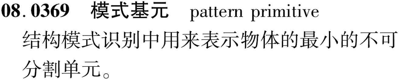图片缺失