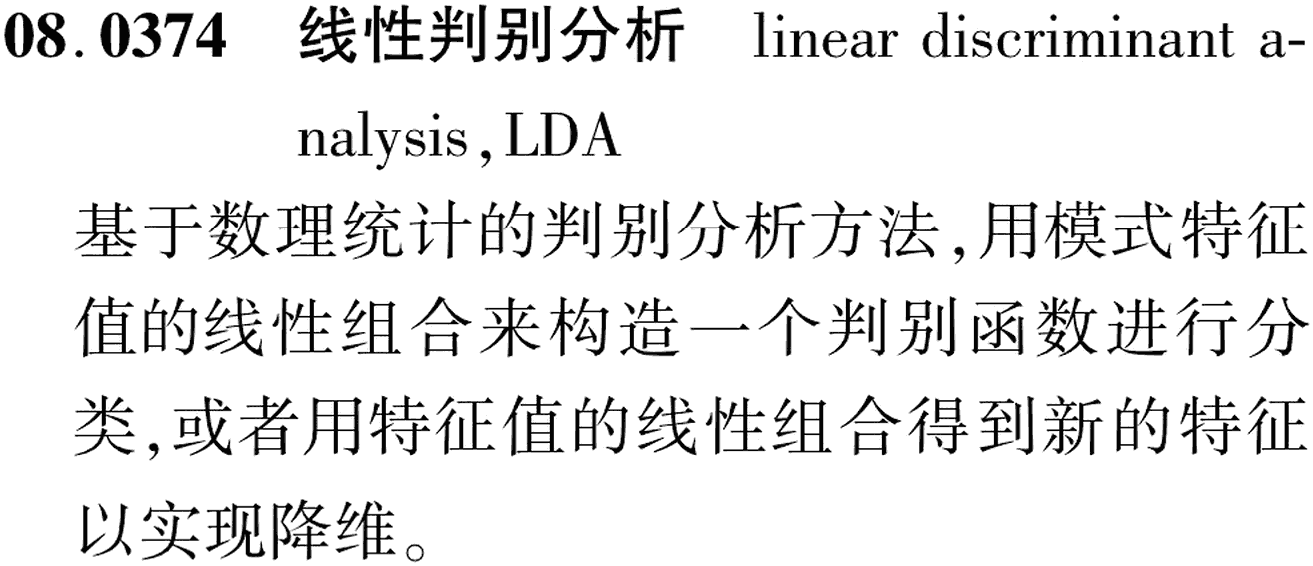 图片缺失