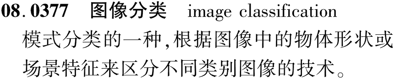 图片缺失