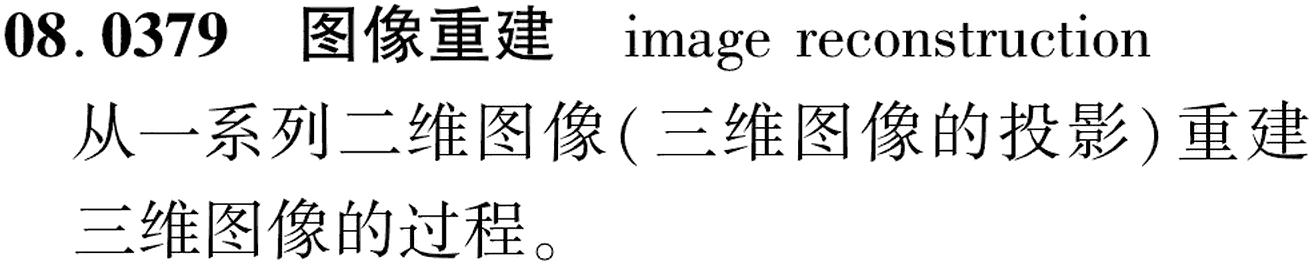 图片缺失