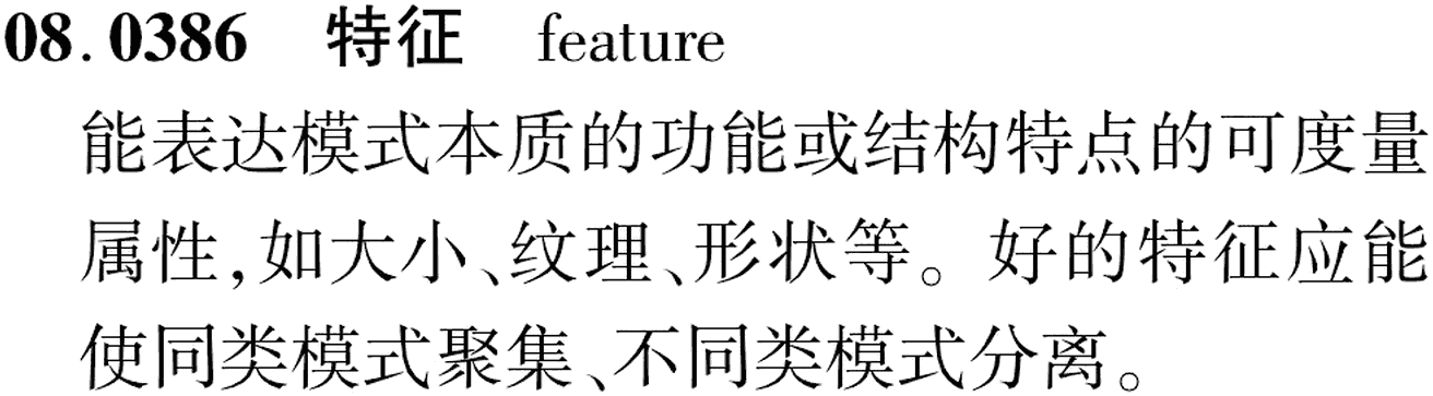 图片缺失