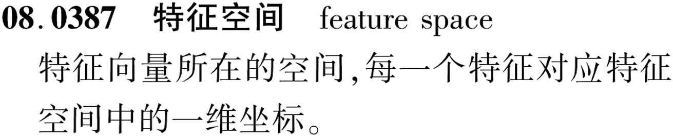 图片缺失