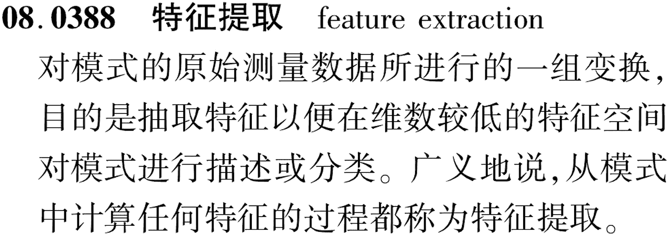 图片缺失