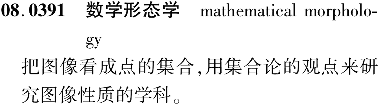 图片缺失