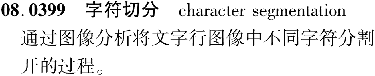图片缺失