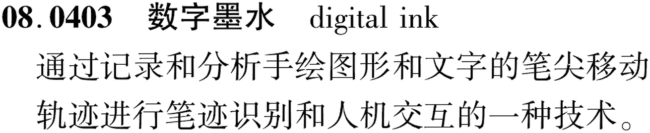 图片缺失
