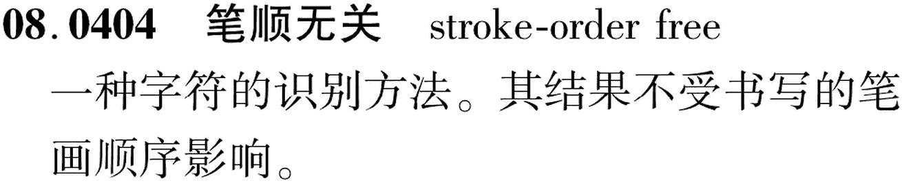图片缺失