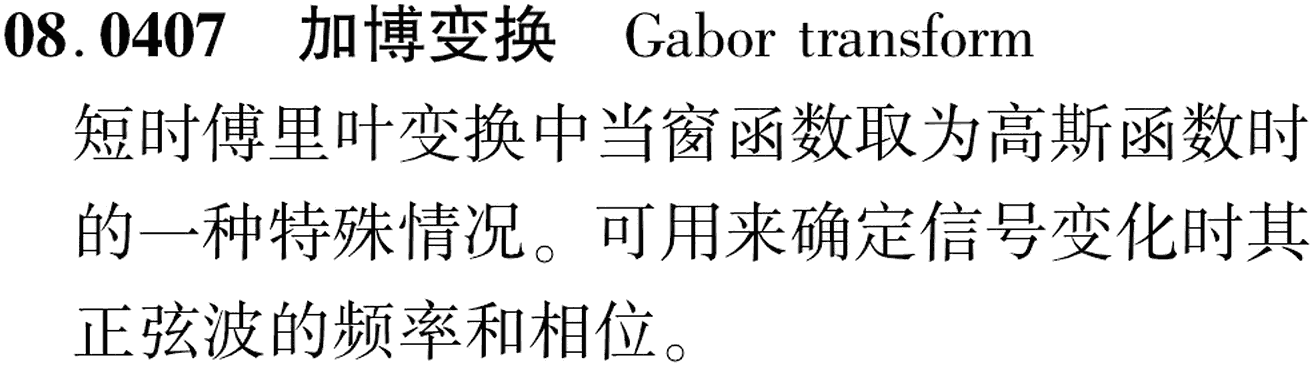 图片缺失