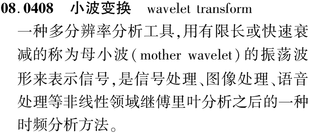 图片缺失