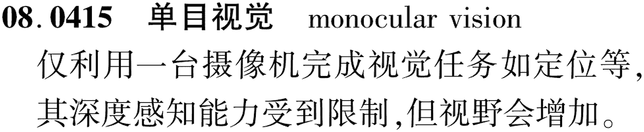 图片缺失