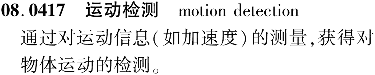 图片缺失