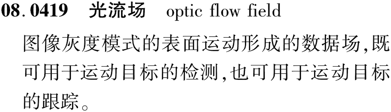 图片缺失