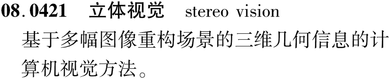 图片缺失