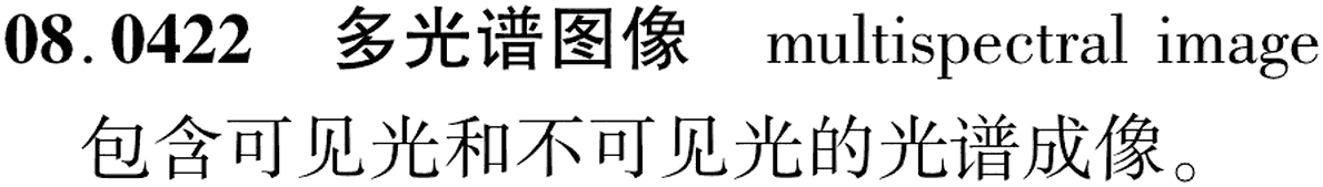 图片缺失