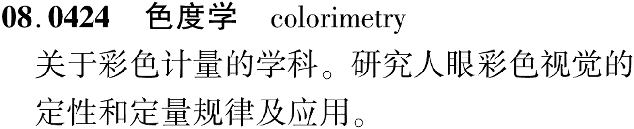 图片缺失