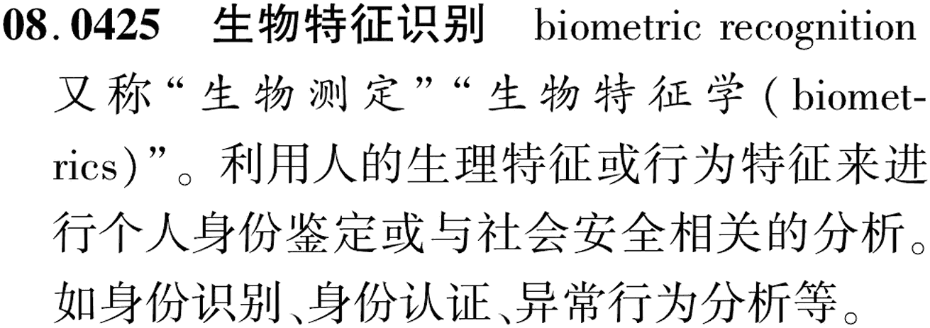 图片缺失