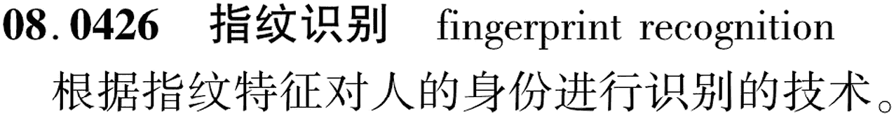 图片缺失