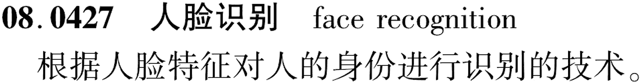 图片缺失