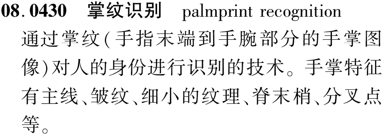 图片缺失