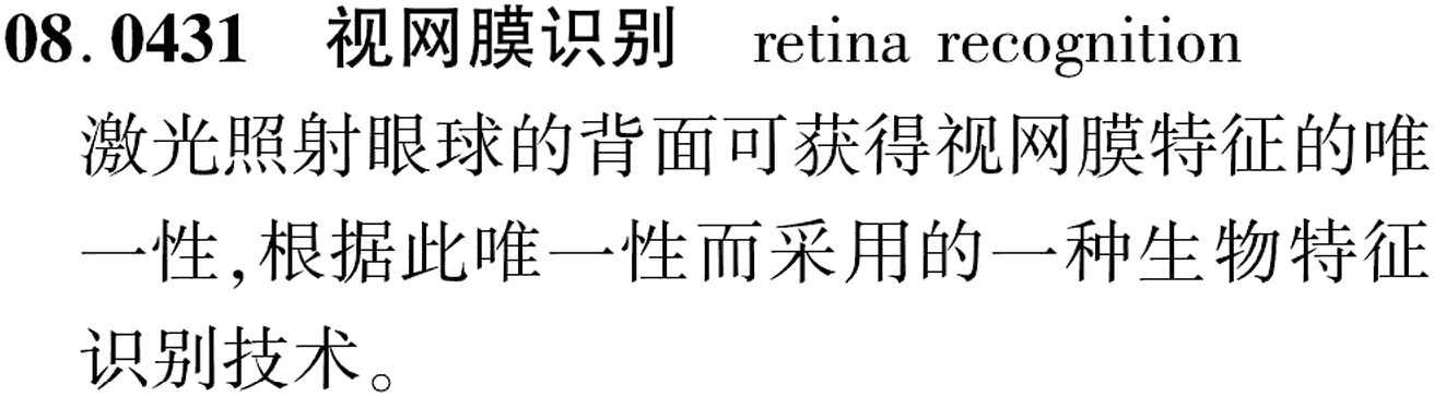 图片缺失