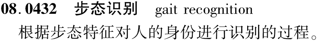图片缺失