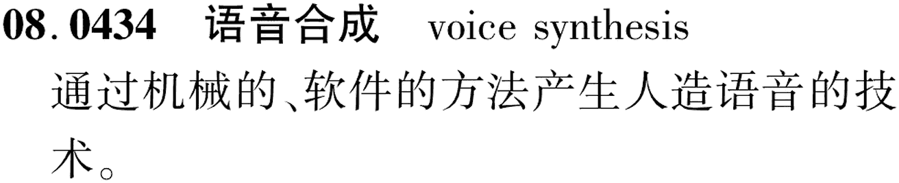 图片缺失