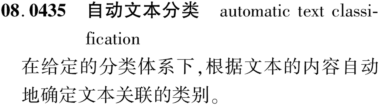 图片缺失