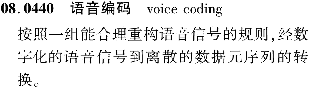 图片缺失