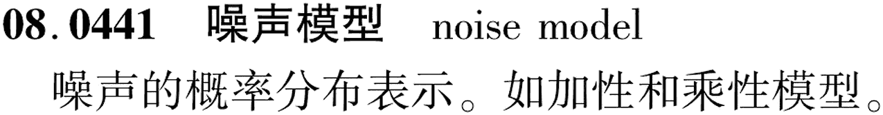 图片缺失