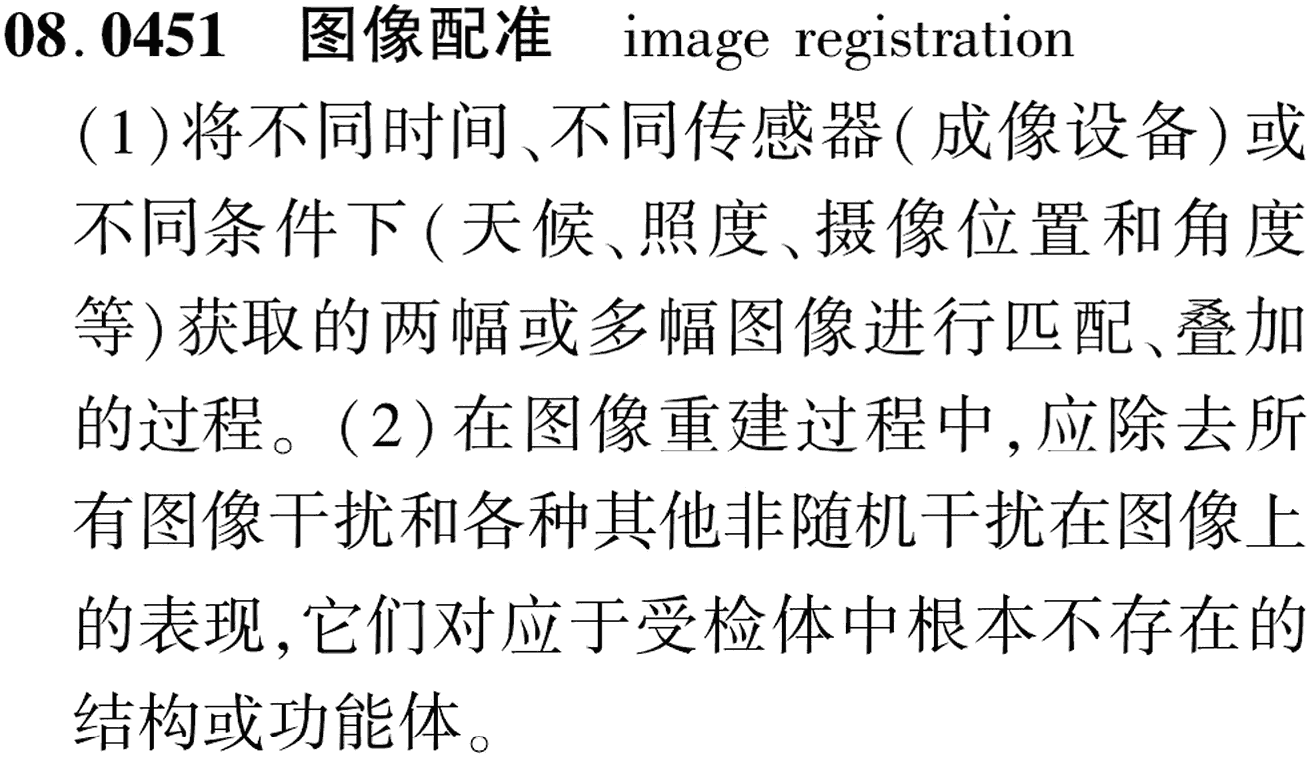 图片缺失