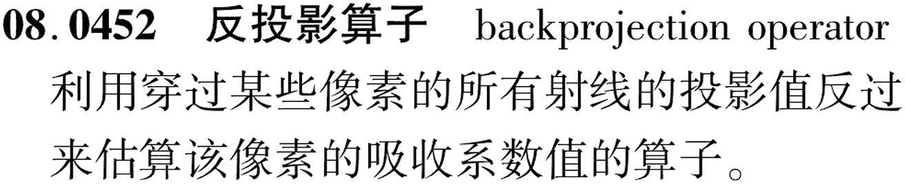 图片缺失