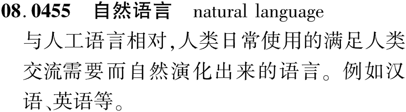 图片缺失
