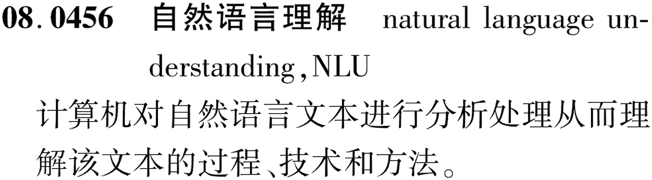 图片缺失