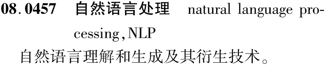 图片缺失