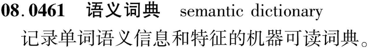 图片缺失