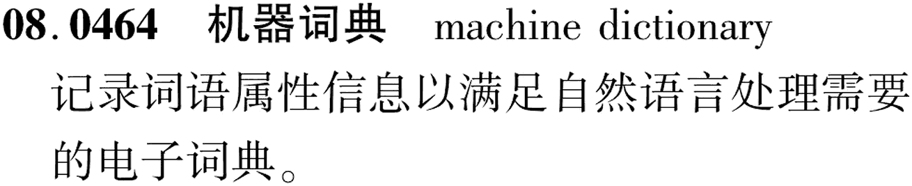 图片缺失
