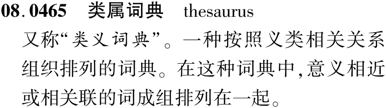 图片缺失