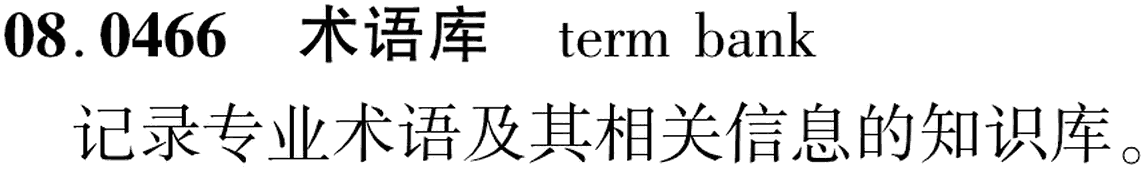 图片缺失