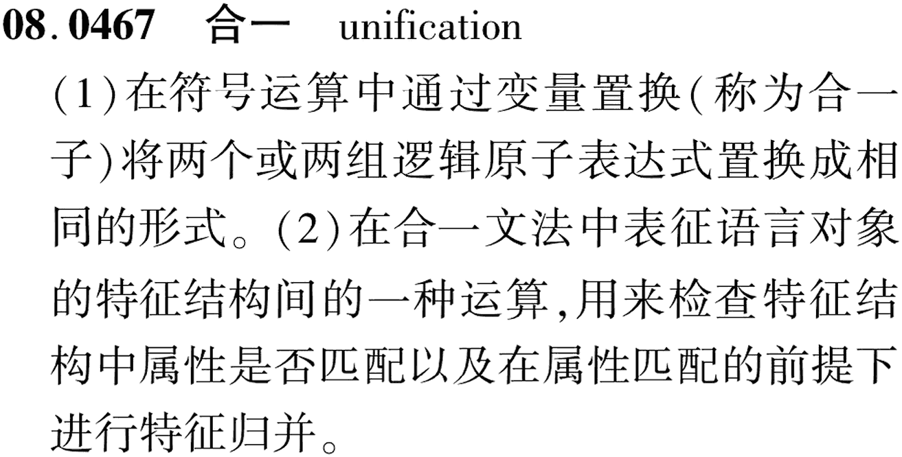 图片缺失