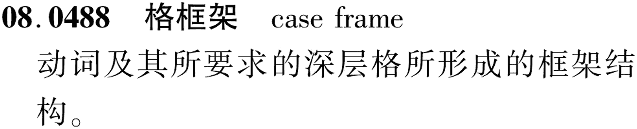 图片缺失