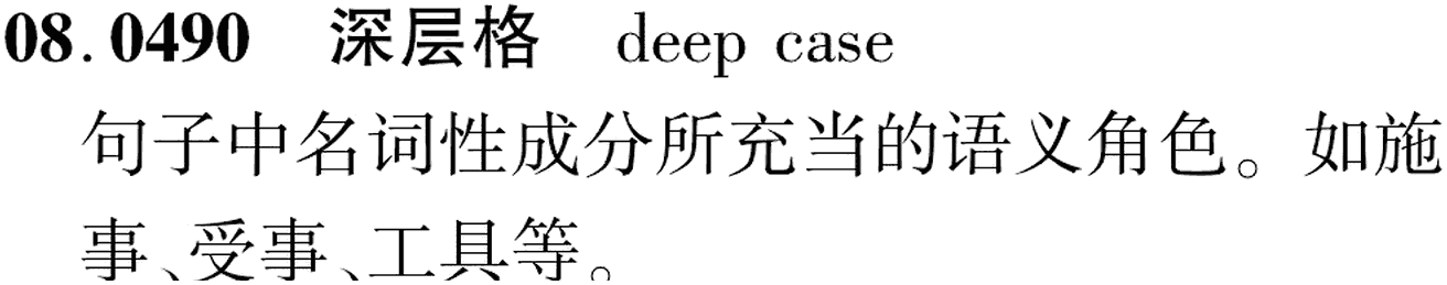 图片缺失