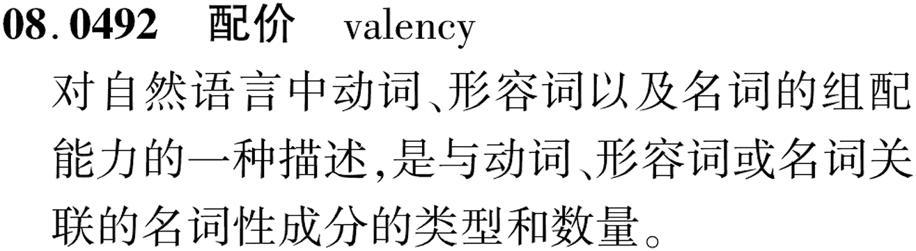 图片缺失