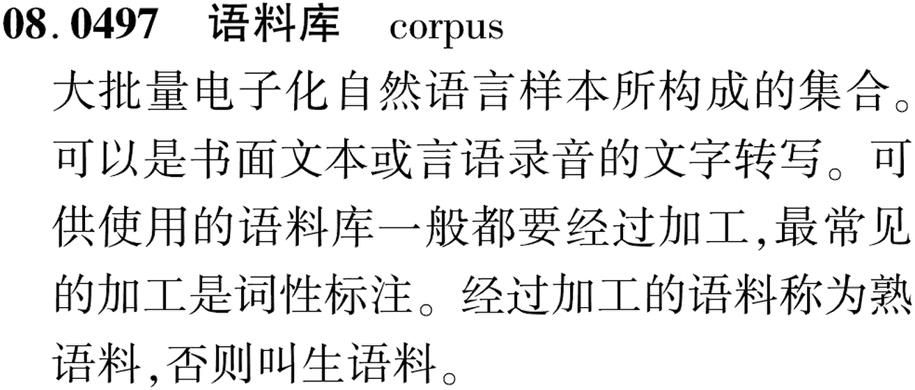 图片缺失