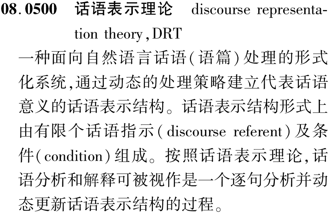 图片缺失