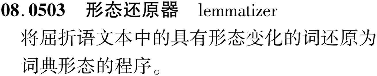 图片缺失